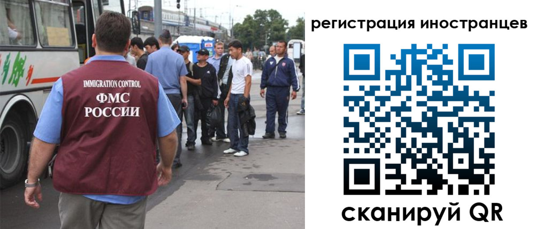 форма 3 в Свирске